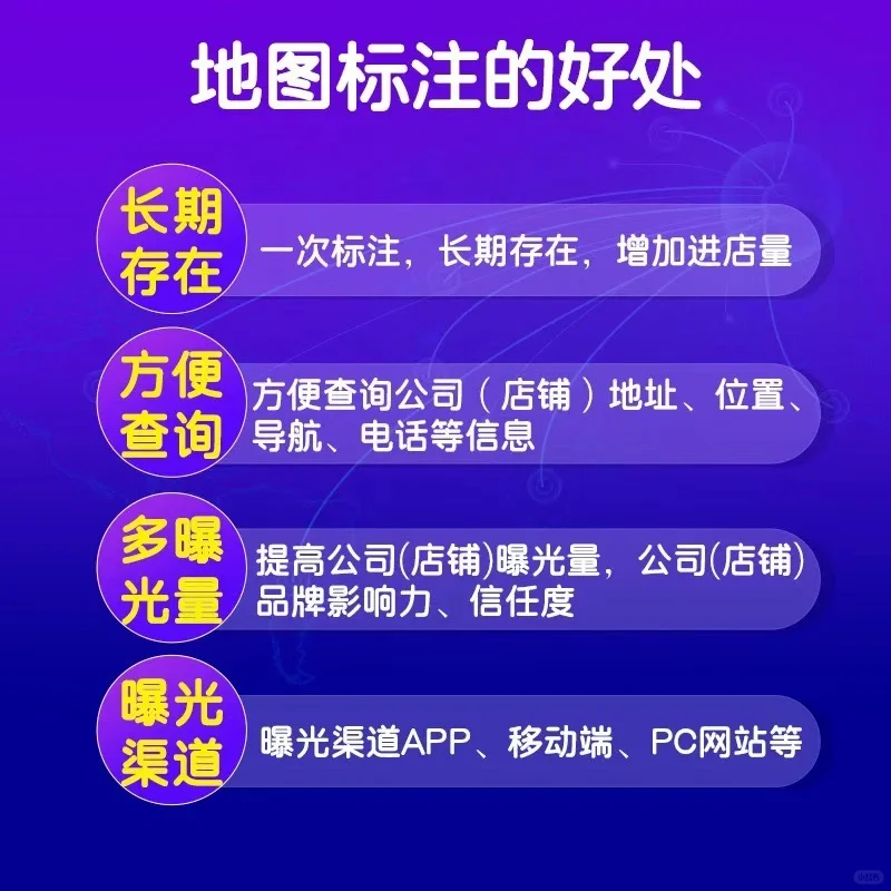微信图片_20250504104726.png